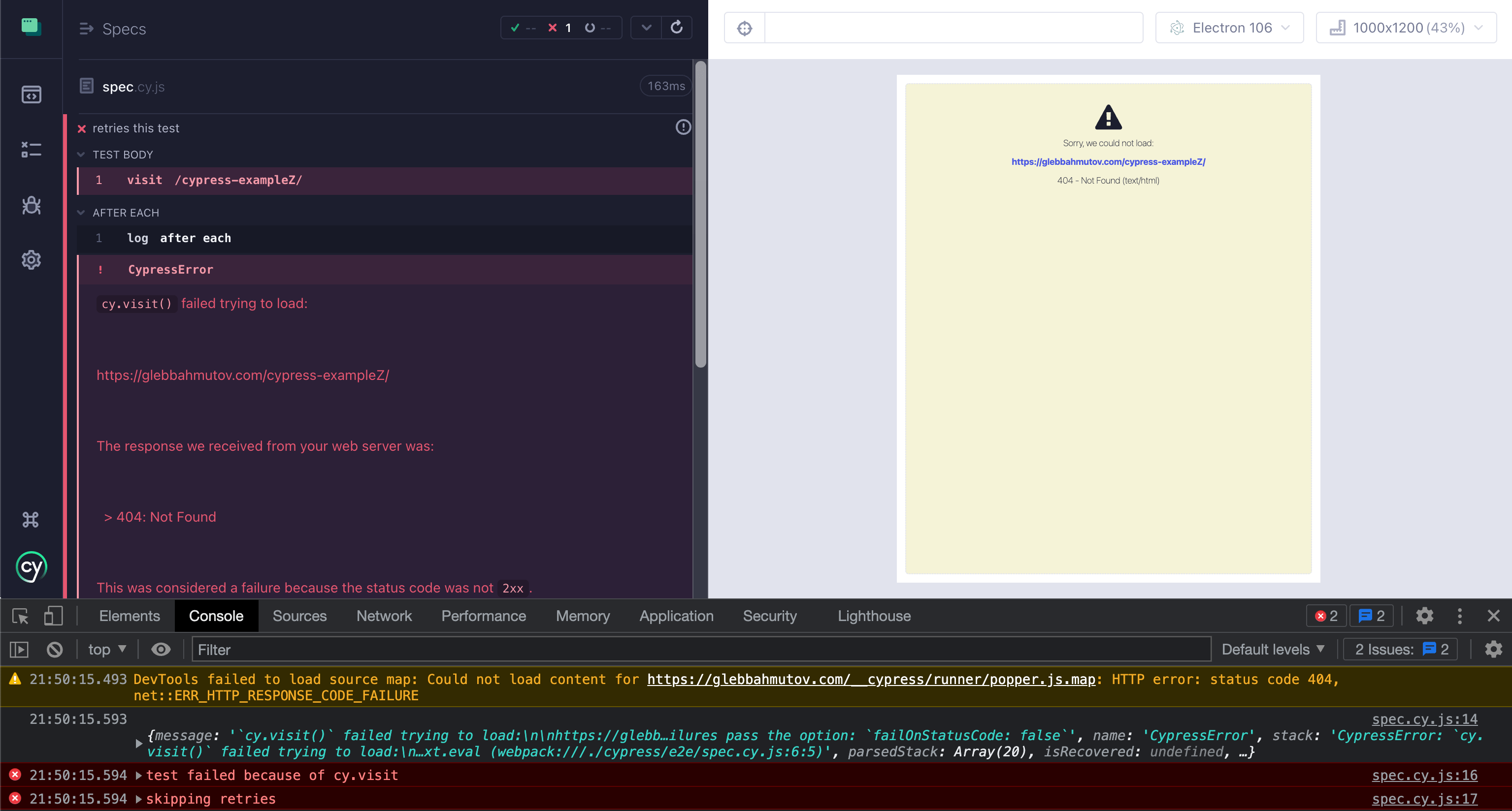 There are no retries when the cy.visit command fails