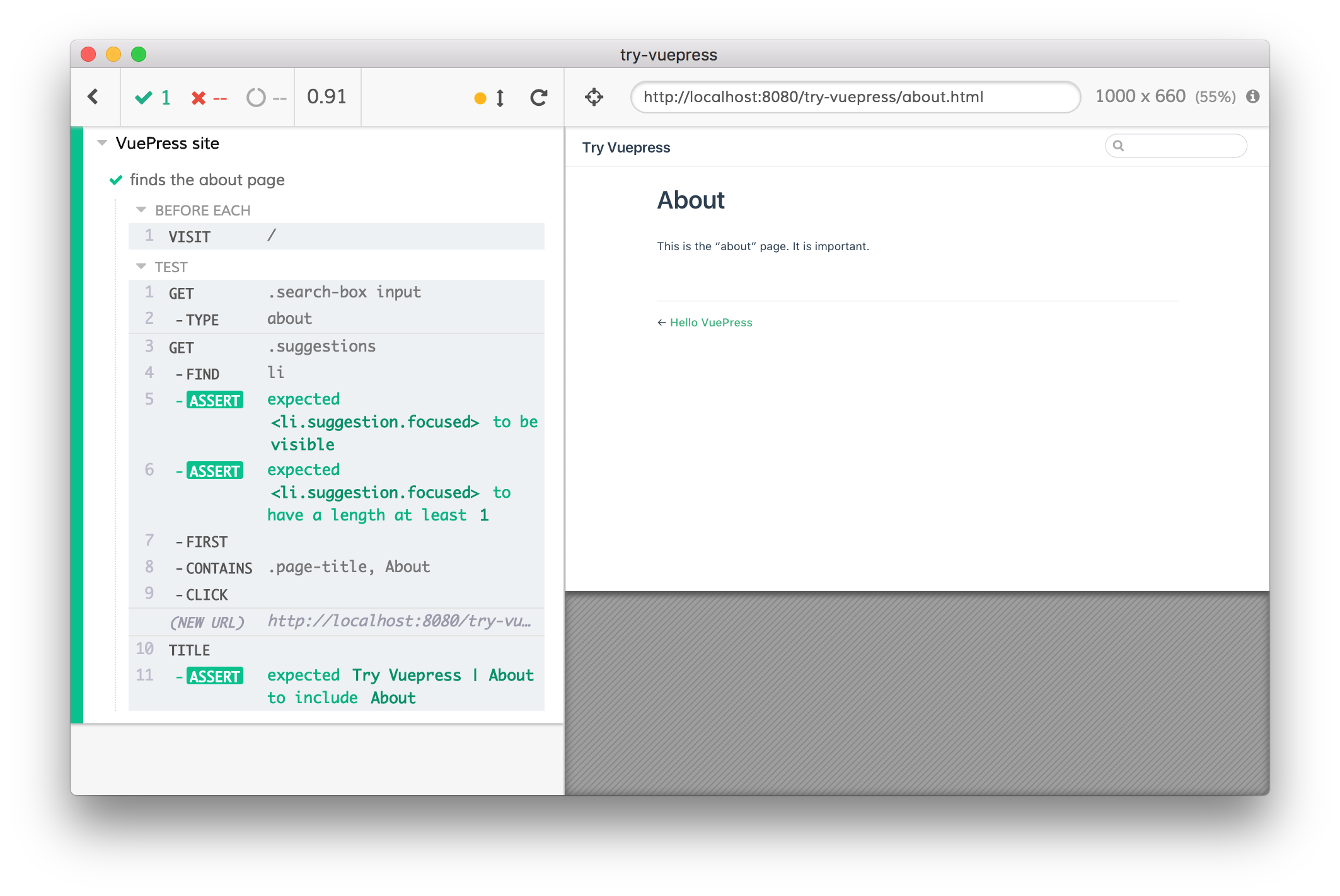 Search test finishes in About page